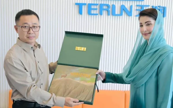 Maryam Nawaz Sharif visits China’s renowned Tyron Wisdom Dairy Company (Image 1)