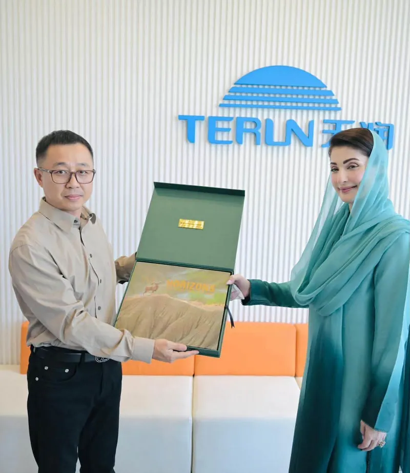 Maryam Nawaz Sharif visits China’s renowned Tyron Wisdom Dairy Company (Image 1)