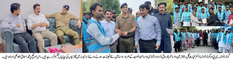 CPO Gujranwala Visits WASA Head Office, Orders Immediate Registration of Cases Against Defaulters (Image 2)
