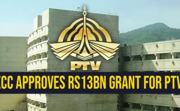ECC Approves Rs13bn Grant for PTV
