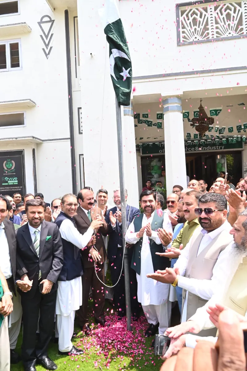RCCI Celebrates Pakistan's 79th Independence Day with National Spirit (Image 3)
