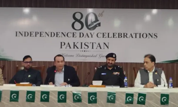 FPCCI and Sindh Police Review Security Trends for Independence Day