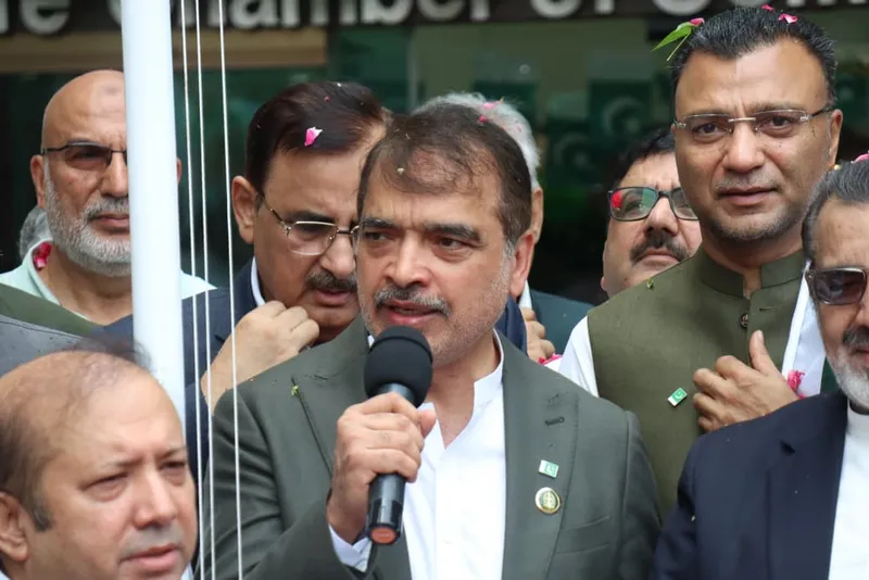 LCCI Marks Independence Day with Renewed Vow for Economic Stability (Image 2)