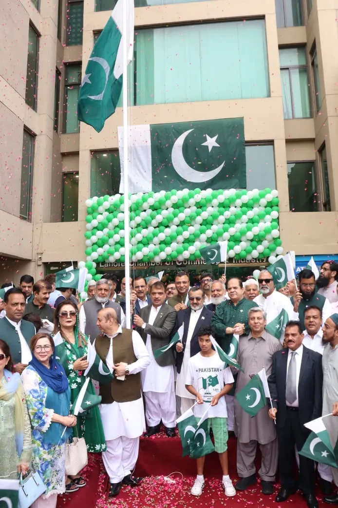 LCCI Marks Independence Day with Renewed Vow for Economic Stability (Image 4)