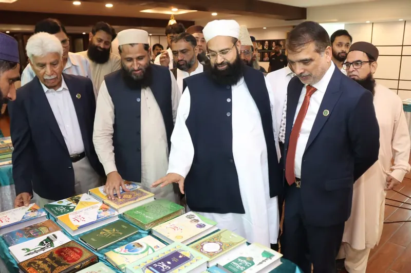 Lahore Chamber Hosts Seerat-un-Nabi Conference and Detailed Book Exhibition (Image 3)