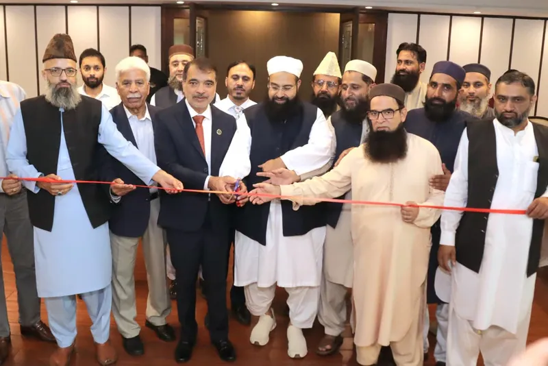 Lahore Chamber Hosts Seerat-un-Nabi Conference and Detailed Book Exhibition (Image 6)