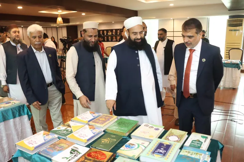 Lahore Chamber Hosts Seerat-un-Nabi Conference and Detailed Book Exhibition (Image 4)