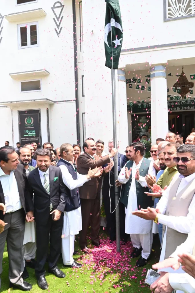 RCCI Celebrates Pakistan's 79th Independence Day with National Spirit (Image 1)