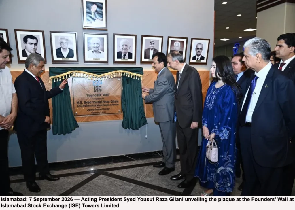 Acting President Gilani Inaugurates Founders’ Wall at ISE Towers Islamabad (Image 1)