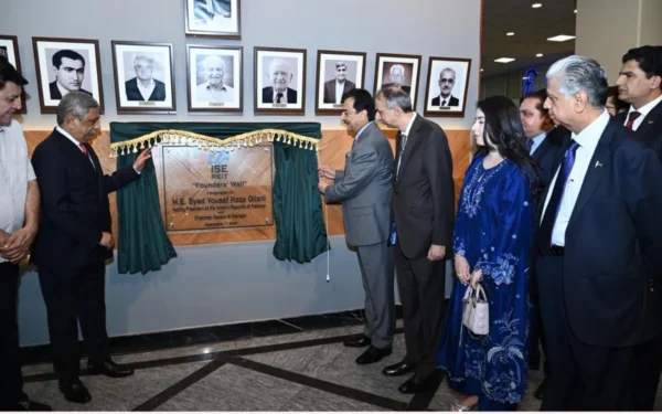 Acting President Gilani Inaugurates Founders’ Wall at ISE Towers Islamabad (Image 1)