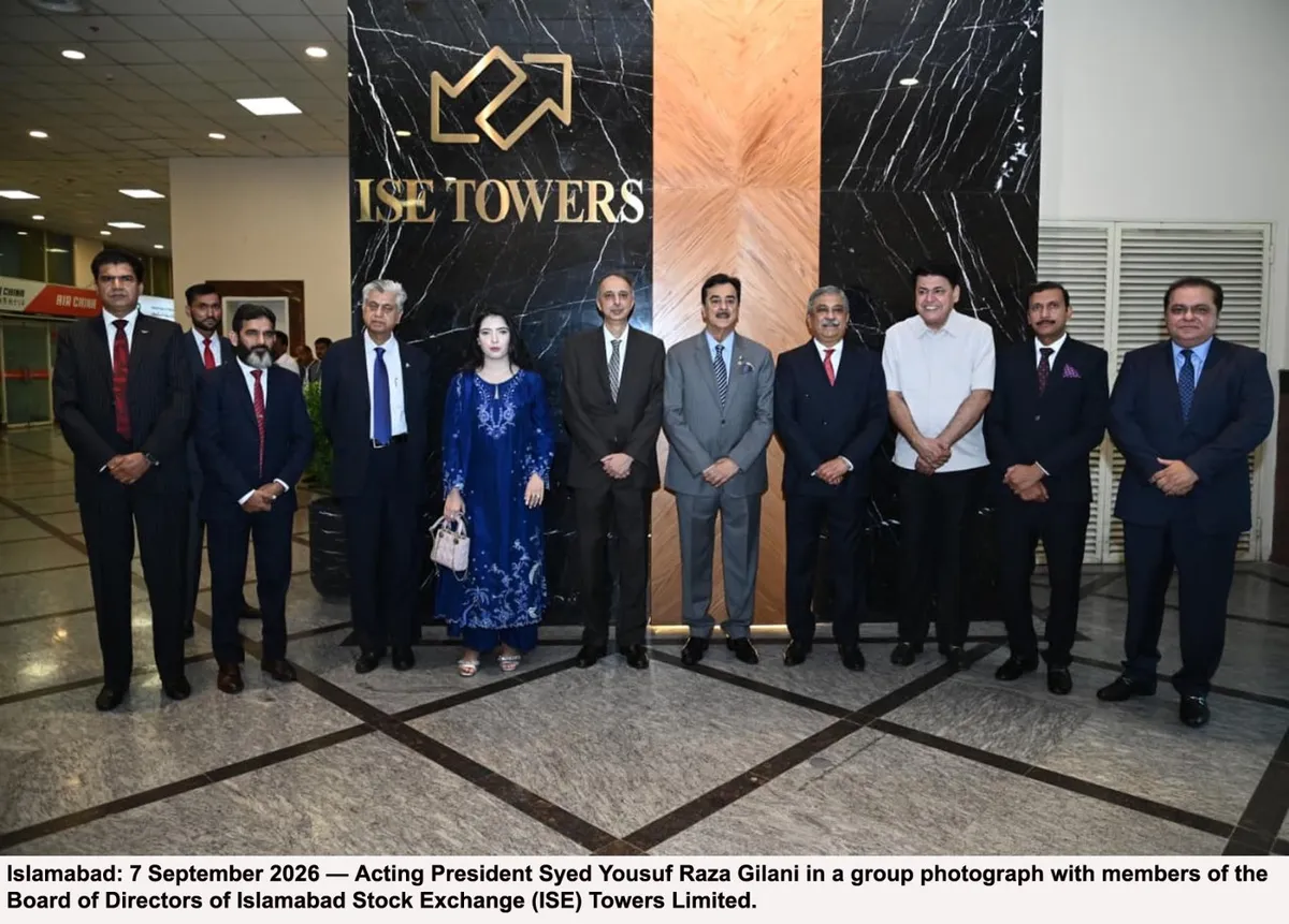 Acting President Gilani Inaugurates Founders’ Wall at ISE Towers Islamabad (Image 2)