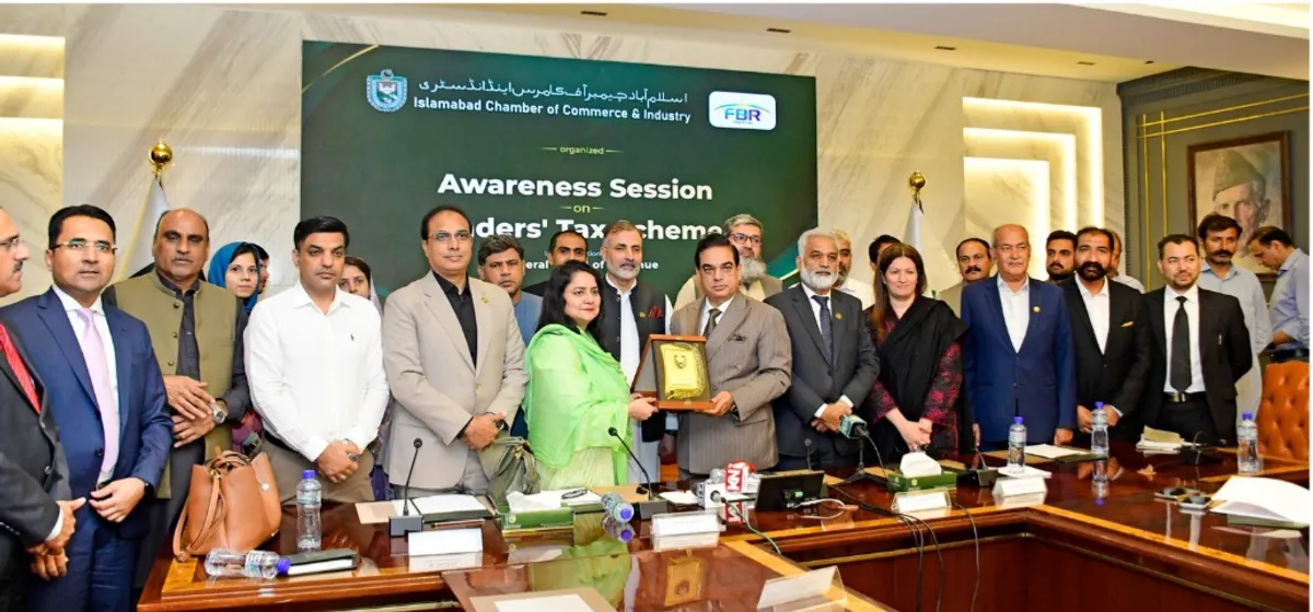 Easy Trader Scheme offers traders an opportunity to join the formal economy, says Chief Commissioner RTO at Islamabad Chamber (Image 2)