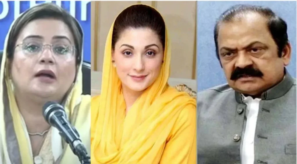 KP Assembly Passes Resolution Against Maryam Nawaz, Rana Sanaullah and Azma Bukhari's Statements