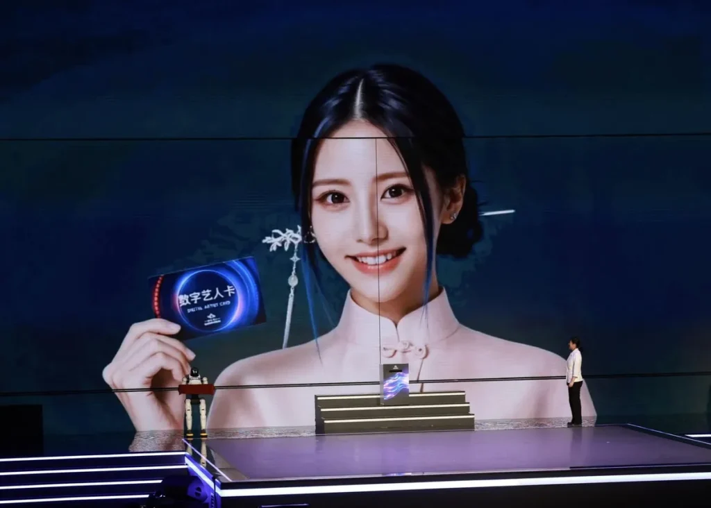 China Begins Registration of AI Digital Humans, Paving the Way for Commercial Activities of Humanoid Robots in the Future (Image 1)