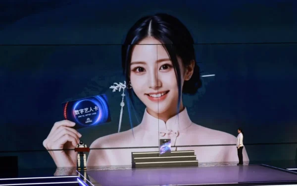 China Begins Registration of AI Digital Humans, Paving the Way for Commercial Activities of Humanoid Robots in the Future (Image 1)