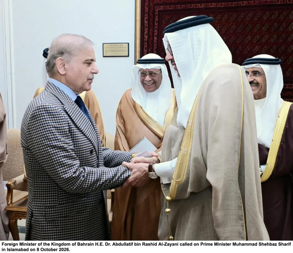 Prime Minister Shehbaz Sharif Meets Bahraini Foreign Minister Al Zayani