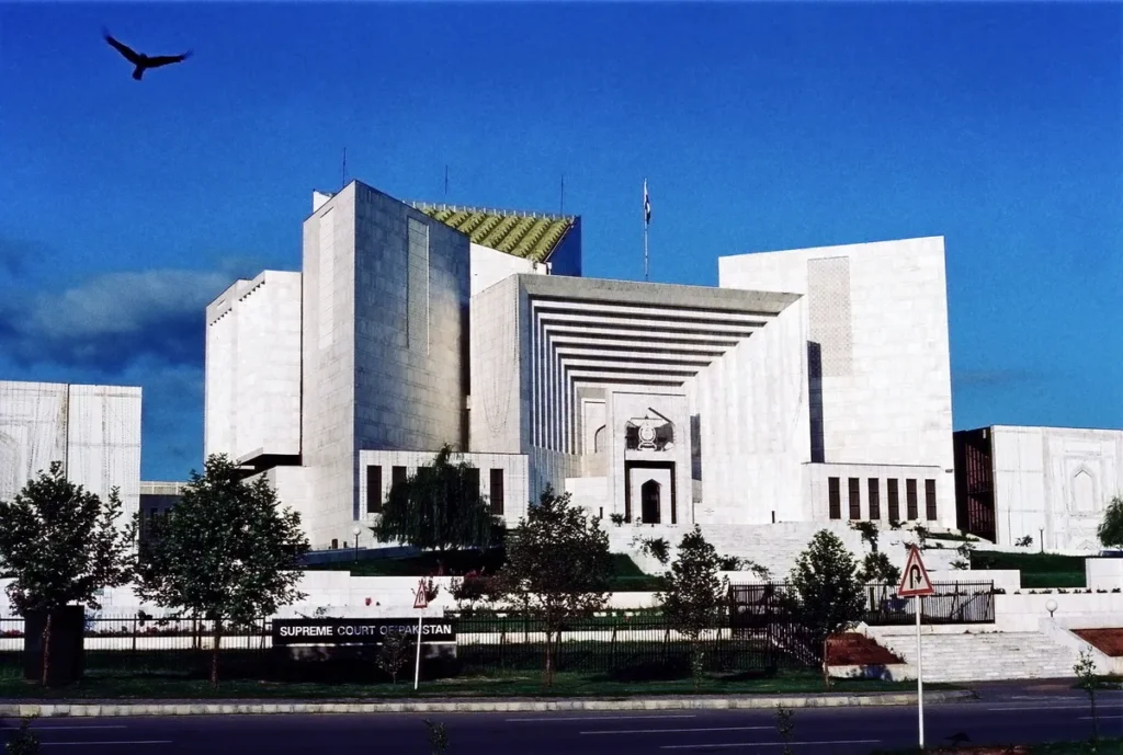 Supreme Court of Pakistan Releases Comprehensive 2026 Judicial Reform Report