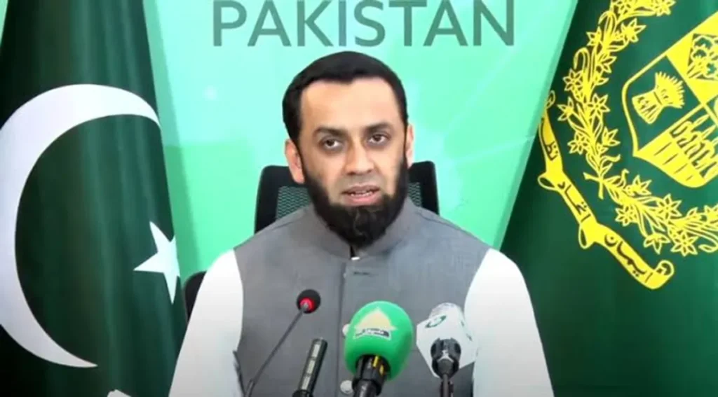 Atta Tarar Affirms Pakistan's Resolve to Eradicate Terrorism in Khyber Pakhtunkhwa