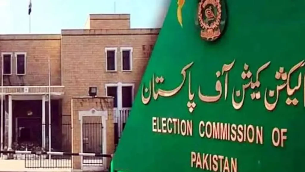 ECP Sets December 31 Deadline for Legislators' Asset Declaration Filings