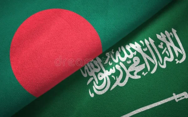 Saudi Arabia Executes Two Bangladeshi Nationals for Indecent Acts Inside Mosque in Makkah