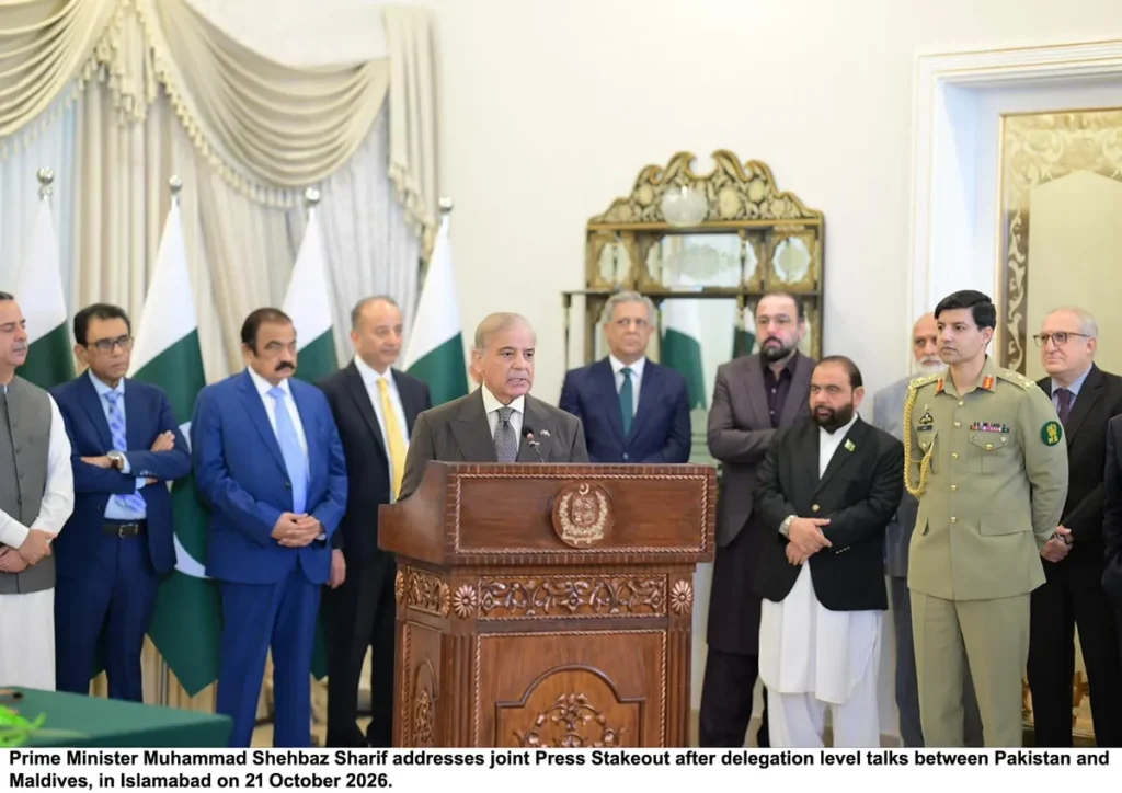 Prime Minister Shehbaz Sharif and Maldivian President Dr Mohamed Muizzu meeting in Islamabad to boost bilateral trade.