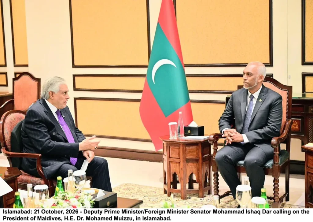 Deputy Prime Minister Ishaq Dar meeting Maldivian President Dr Mohamed Muizzu in Islamabad