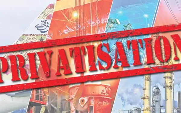 Privatisation Commission Board members meeting in Islamabad to discuss the Privatisation Commission Board divestment plans.
