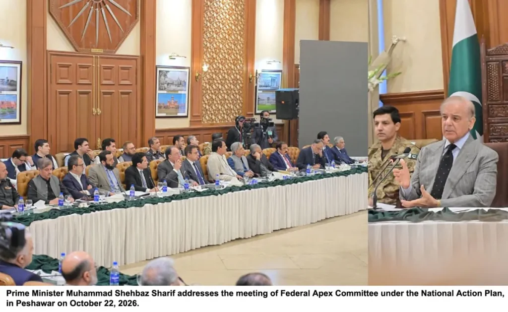 Prime Minister Shehbaz Sharif presiding over the Federal Apex Committee meeting in Peshawar alongside civil and military leadership.