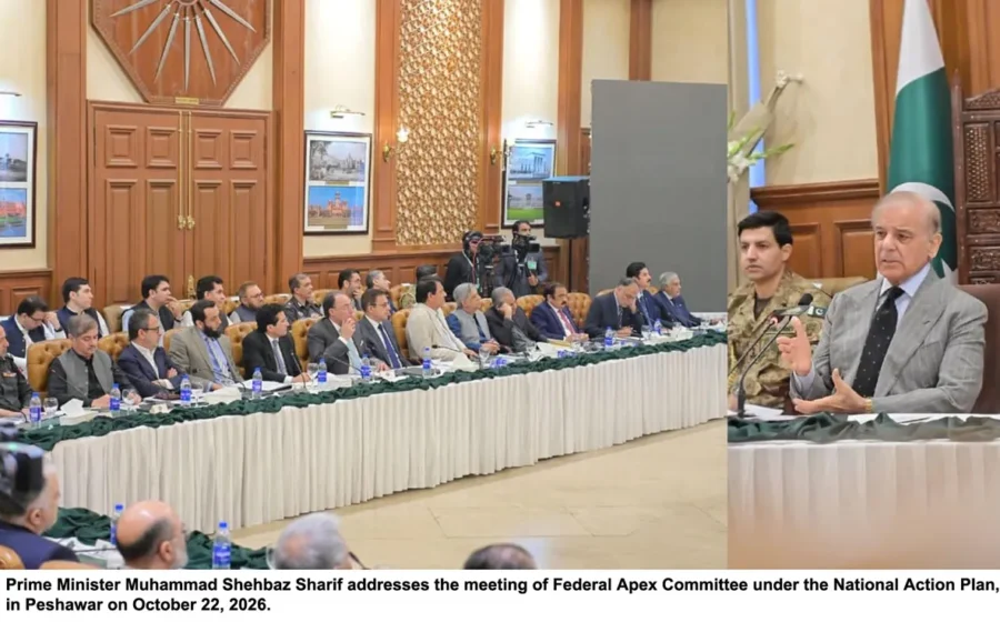 Prime Minister Shehbaz Sharif presiding over the Federal Apex Committee meeting in Peshawar alongside civil and military leadership.