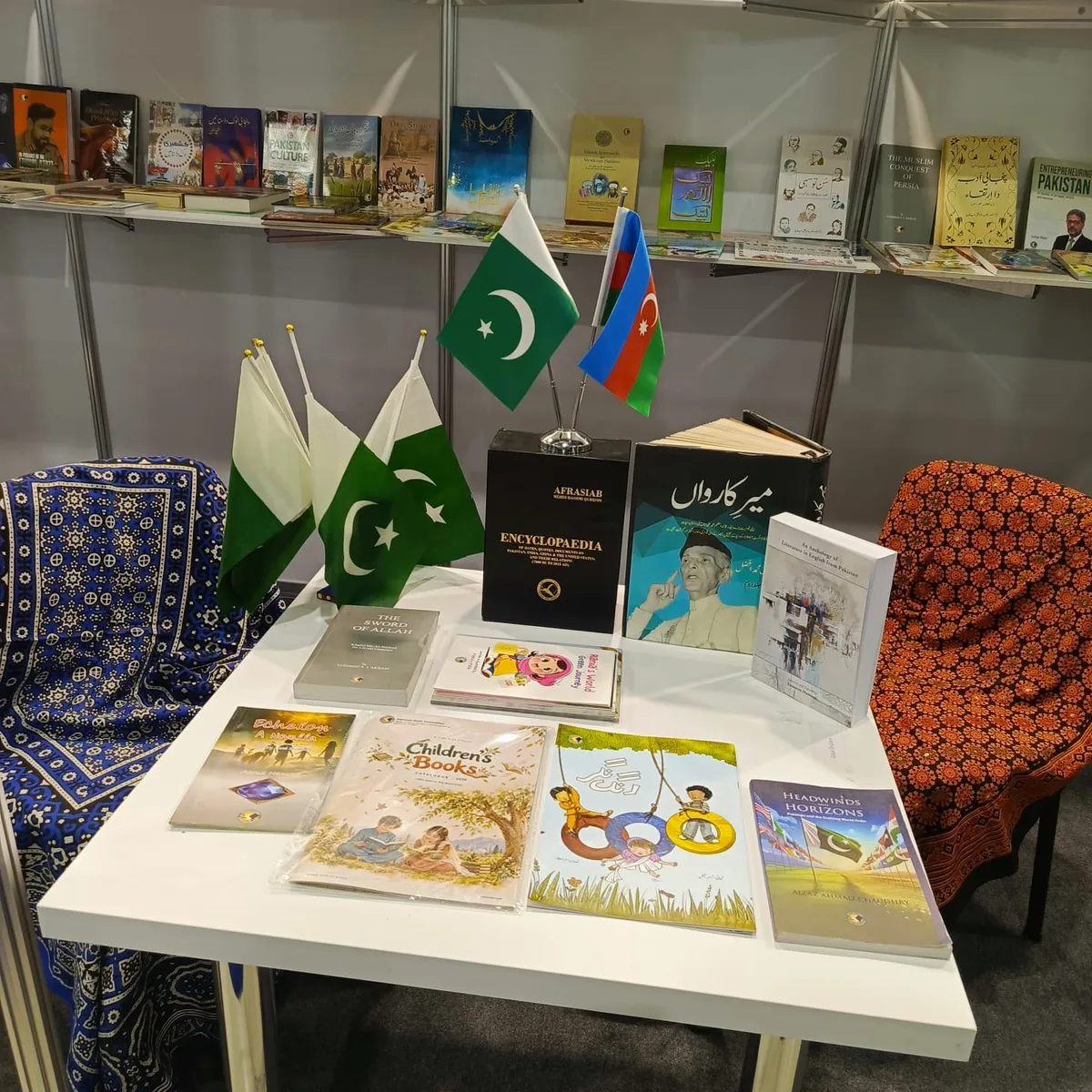 Pakistan Showcases Literary Heritage at 12th Baku International Book Fair (Image 7)