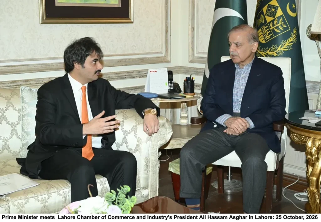Prime Minister Shehbaz Sharif discussing export based industries with Lahore Chamber of Commerce and Industry officials in Lahore.