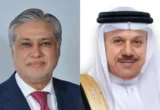 Deputy Prime Minister Ishaq Dar engages in diplomatic discussions to strengthen regional ties with Bahrain.