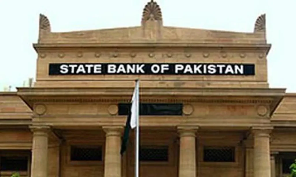 SBP Raises Policy Rate by 50 Basis Points to 12% Amid Rising Inflation Risks