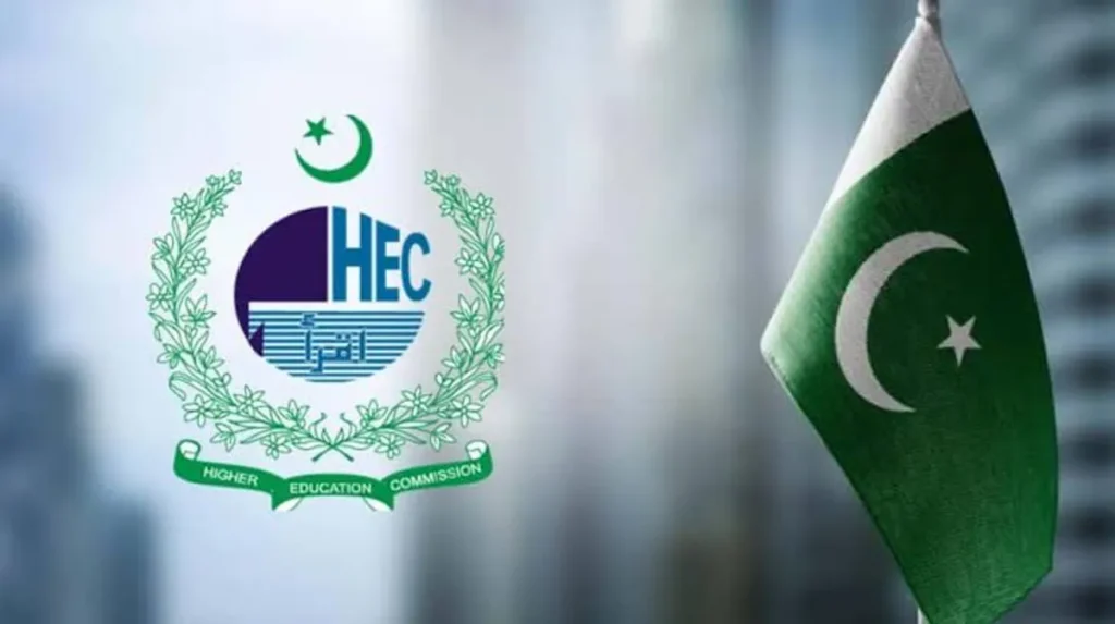 HEC Chairman Dr. Niaz Ahmad Akhtar meeting with an IE University delegation to discuss academic collaboration.