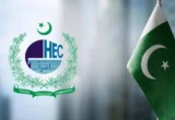 HEC Chairman Dr. Niaz Ahmad Akhtar meeting with an IE University delegation to discuss academic collaboration.