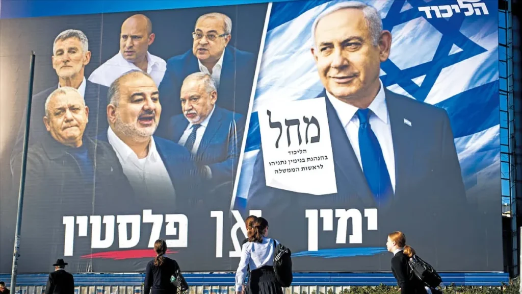 Israel's Most Crucial Elections Set for Today, Netanyahu's Political Survival at Stake