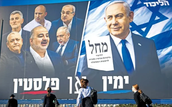 Israel's Most Crucial Elections Set for Today, Netanyahu's Political Survival at Stake