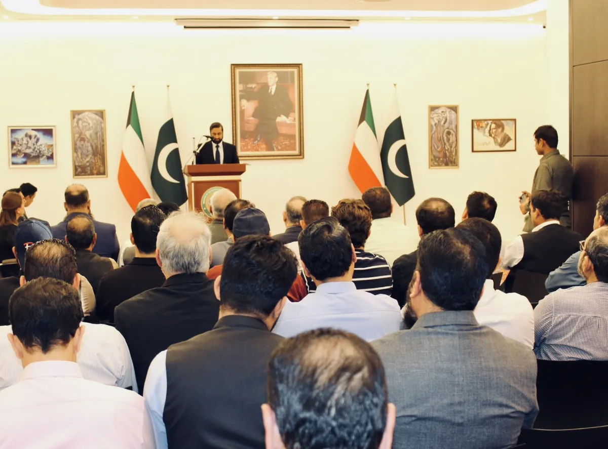 Pakistan Embassy in Kuwait Holds Dignified Ceremony to Express Solidarity with Kashmiris on Black Day (Image 4)