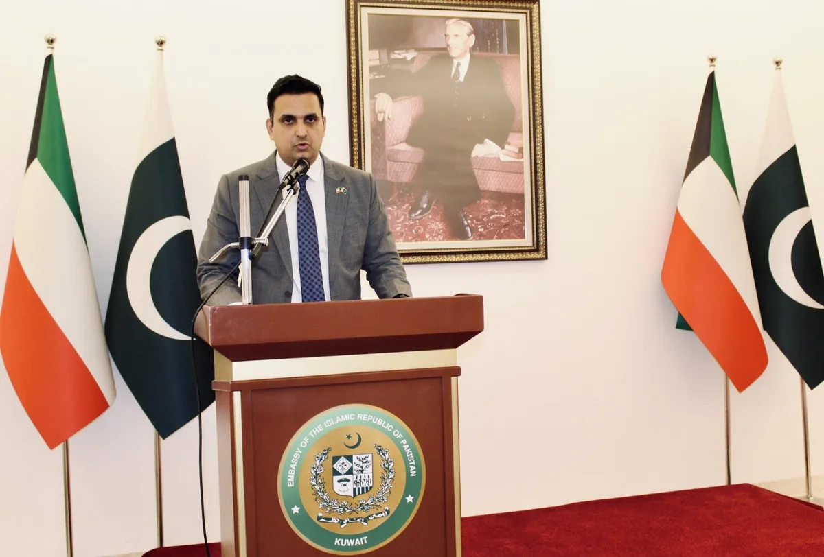 Pakistan Embassy in Kuwait Holds Dignified Ceremony to Express Solidarity with Kashmiris on Black Day (Image 5)