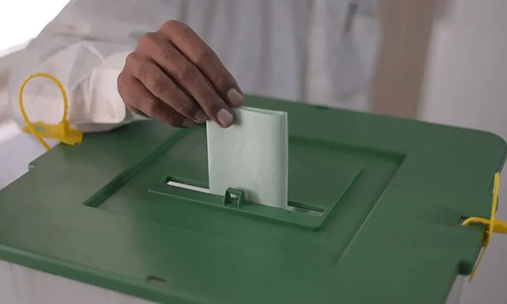 Local Government Elections Ordered in Khyber Pakhtunkhwa, Excluding 12 Tribal Districts