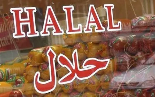 Federal Minister Khalid Hussain Magsi discusses strategies to boost the global halal market for Pakistani exporters.