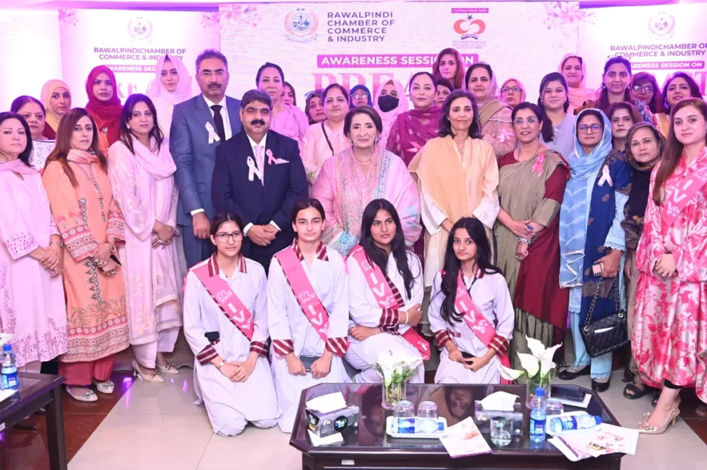 Attendees and speakers gather for the breast cancer awareness seminar hosted by the Rawalpindi Chamber of Commerce and Industry. (Image 1)